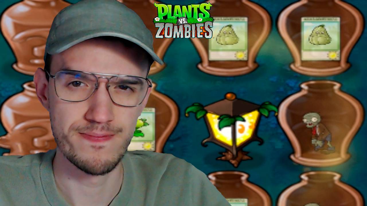 СЮРПРИЗ из вазы | Plants vs Zombies (Растения против Зомби) | 15