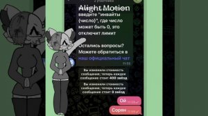 Напоминаю. Группа называется « Без Дарины лучше! »