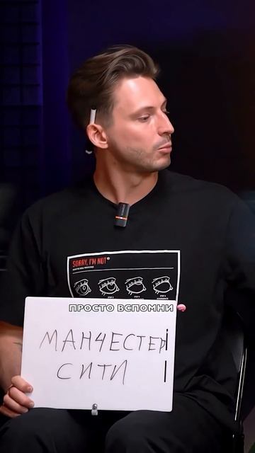 Провалится ли Барса в сезоне 25/26? #футбол #барселона смотреть онлайн