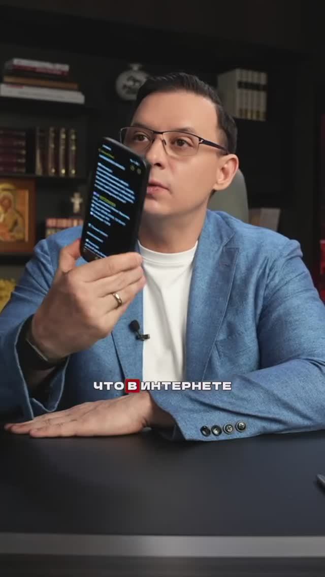 18.09.25 в 20:00 по Москве будем говорить о самом важном. Трансляция пройдёт на RuTube-канале. смотреть онлайн