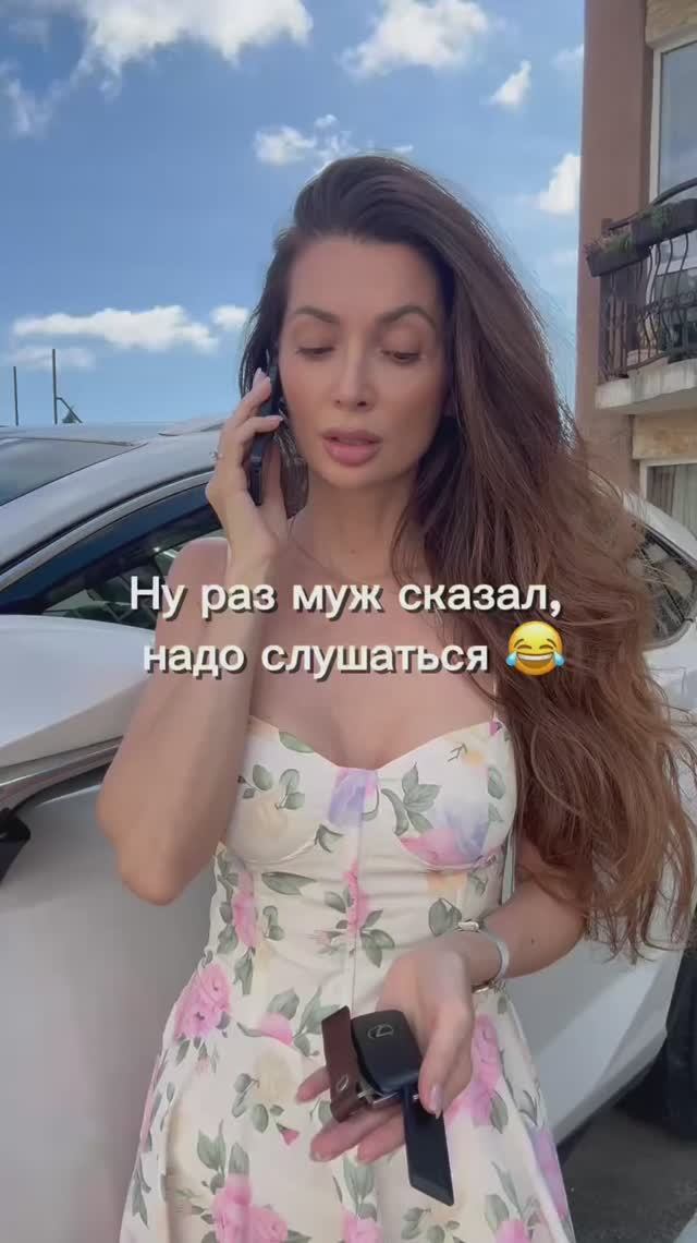 Видели, сколько мужиков пытались остановить ? Ни одному не остановила 😂