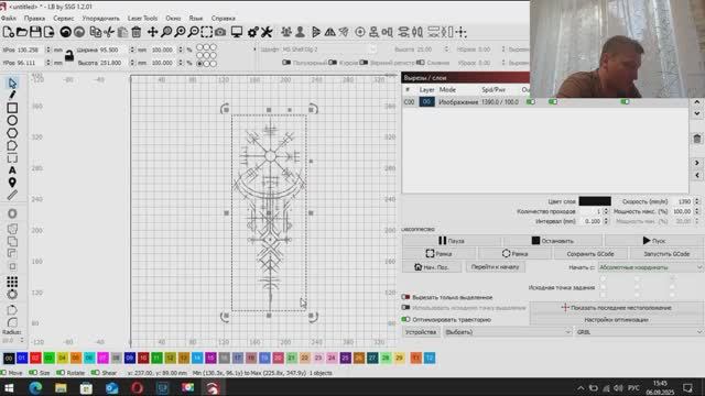 № 32 проект вальхалла смотреть онлайн