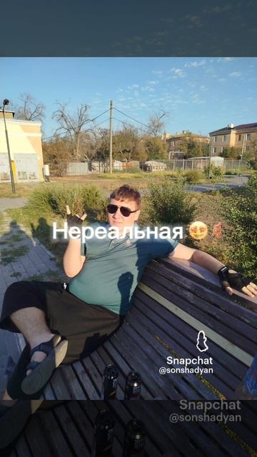 сегодня песня ты смотреть онлайн