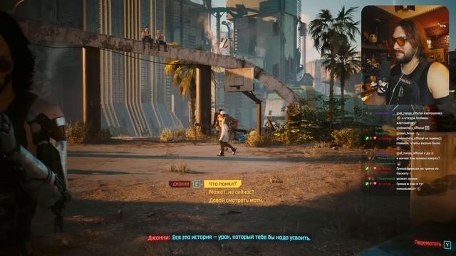 Cyberpunk 2077 DLC Призрачная Свобода - Часть 1 - Полное прохождение смотреть онлайн