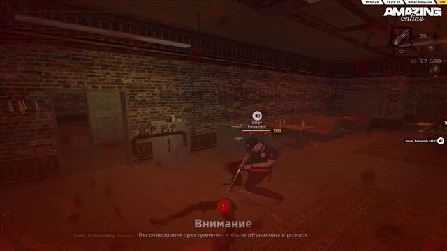 766666 смотреть онлайн