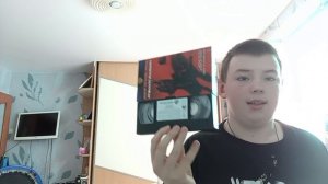 мои любимые издания vhs ( пилот)