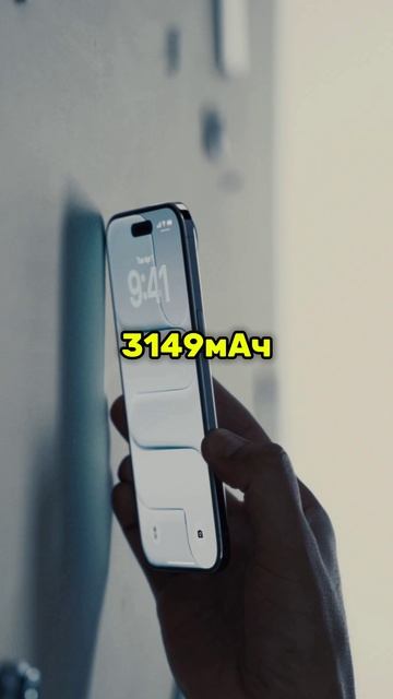 Что нового в iPhone Air смотреть онлайн