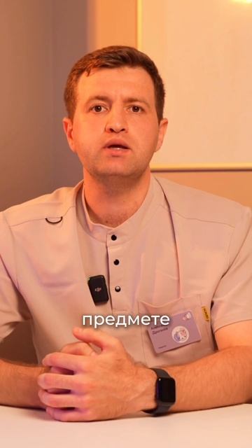 До 3 месяцев: когда с малышом срочно к врачу? смотреть онлайн