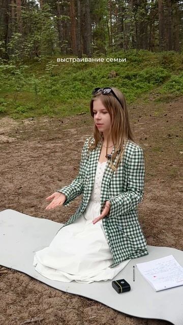 Зрелая энергия❤️