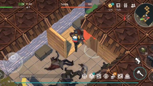 Рейд базы Snake