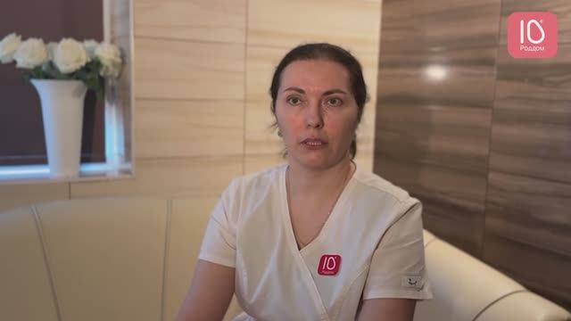 Свои люди в Десятке. Проект Родильного дома 10. Антонина Певзнер смотреть онлайн