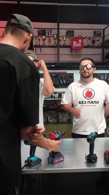 Проверка слуха: ищем подделки инструментов по звуку смотреть онлайн