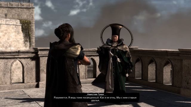 Forspoken [04]  | PC | Прохождение без комментариев