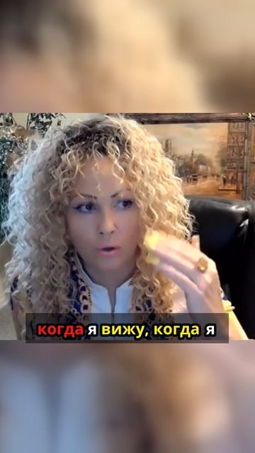 Как найти баланс