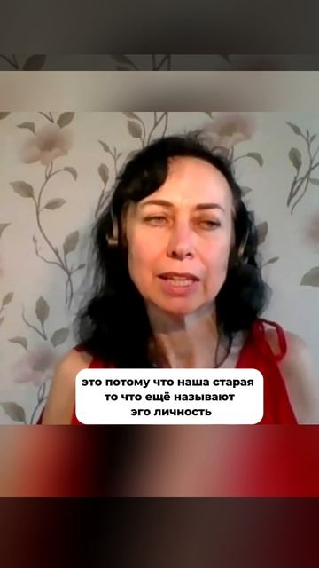 ЭГО ЛИЧНОСТЬ ДОЛЖНА УМЕРЕТЬ смотреть онлайн
