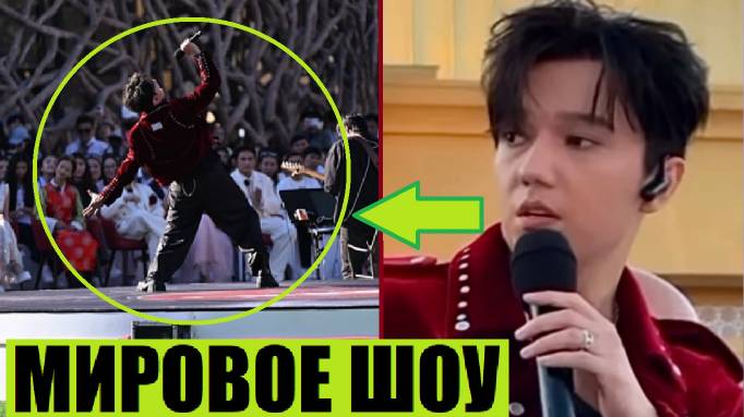 СУПЕР ПРОЕКТ ОТ ДИМАША смотреть онлайн