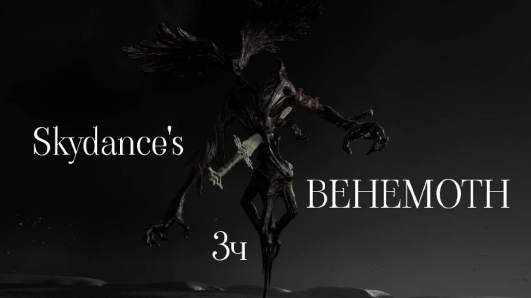Behemoth одна из лучших vr игр ч3 /смотри прохождение в хорошем качестве смотреть онлайн