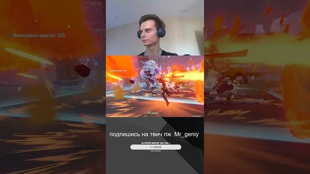 помогаю прокачать аккаунт в геншине смотреть онлайн