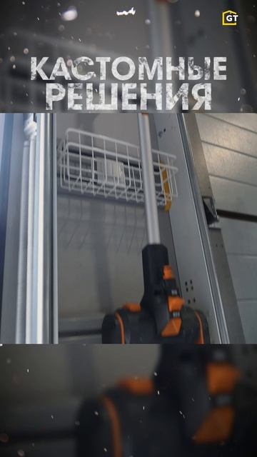 Разработаем решение под вашу задачу ⭐️️ смотреть онлайн