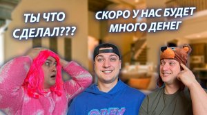 СЕРИАЛ "ВЕСЁЛАЯ СЕМЕЙКА" / 3 СЕЗОН / 94 СЕРИЯ / ПОЛОЖИЛ ДЕНЬГИ НА ВКЛАД / GREY SHIP