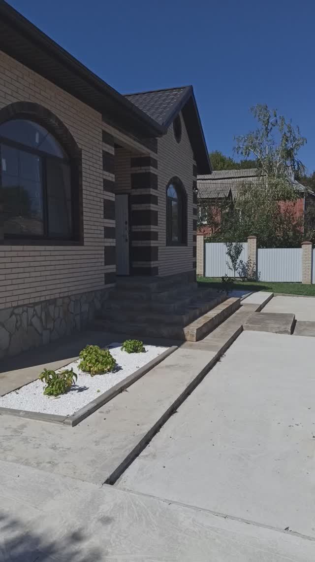 Дом 94 м кв г. Горячий Ключ