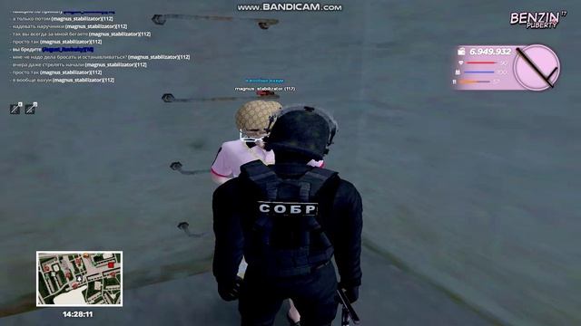 gta_sa 2025-09-12 16-23-54-318 смотреть онлайн