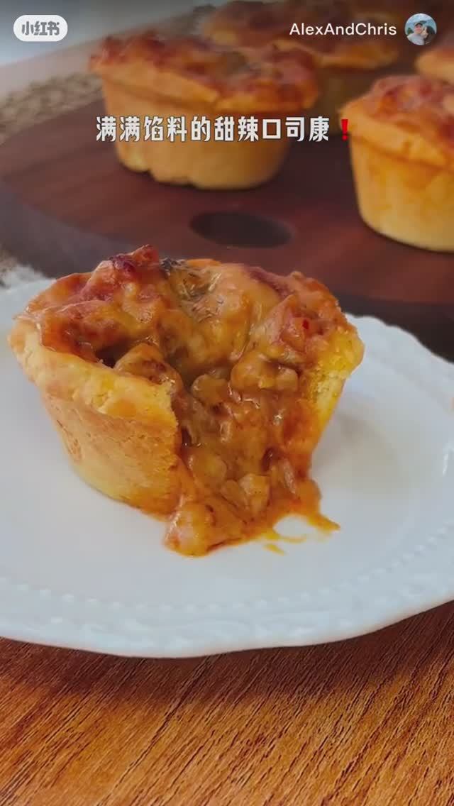 Тарталетки с курицей в соусе