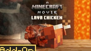 МУЗЫКА LAVA CHICKEN В МАЙНКРАФТЕ