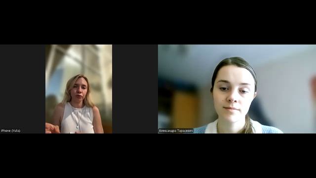 Юлия Ксенафонтова - РОП (2 часть)