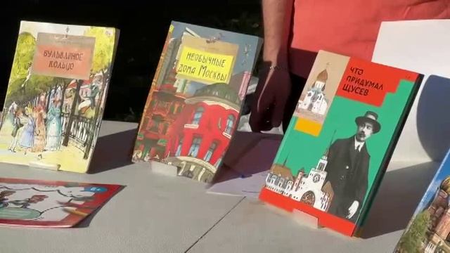 WhatsApp Video 2025-09-11 at 20.44.44