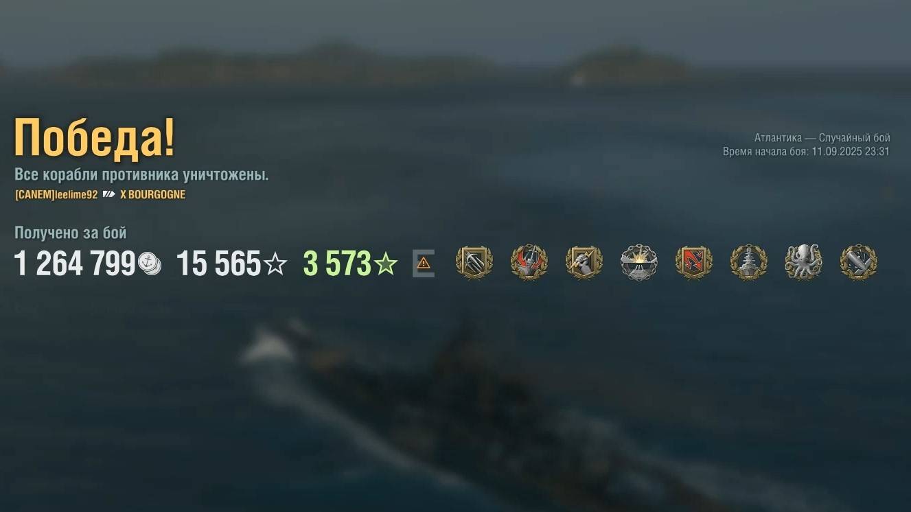 Линкор Bourgogne: +417к урона 6 фрагов - Мир кораблей (World of Warships) смотреть онлайн