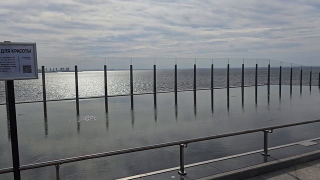 Лахта центр Река "Для красоты" 09.25