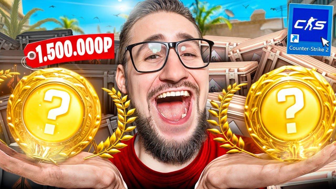 ВЫБИЛ 2 НОЖА ПОДРЯД В CS2! ЭТО ЗАВОЗ ОТ ГЕЙБА АХАХХА! ОТКРЫЛ 120 ДОРОГИХ КЕЙСОВ и ВЫПАЛО ЭТО...