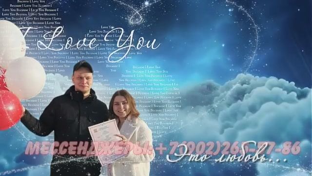 Чем можно заменить цветы на свадьбе как подарок креативный смотреть онлайн