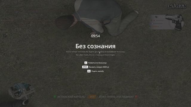 мм смотреть онлайн