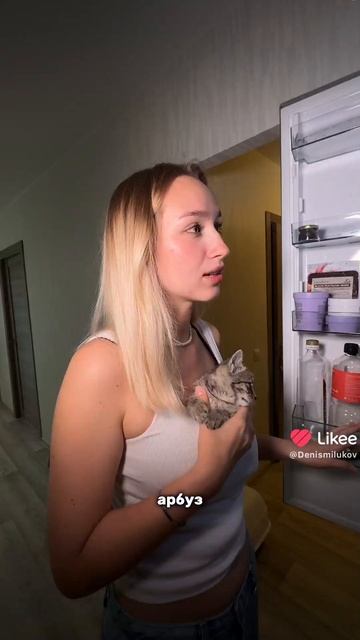 Like_7548737056553811750.mp4 смотреть онлайн