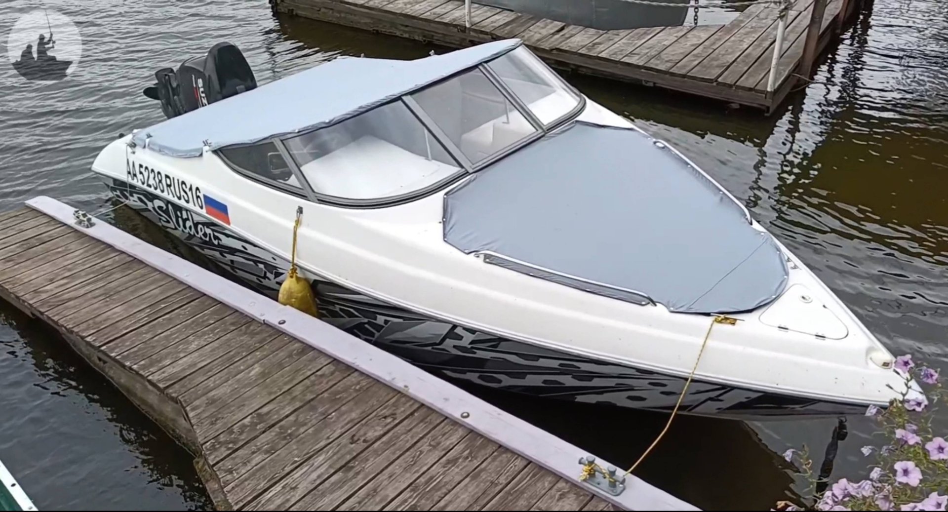 Slider 180 Suzuki DF140 Антохин комплект