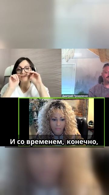 Ключ к твоему росту и успеху