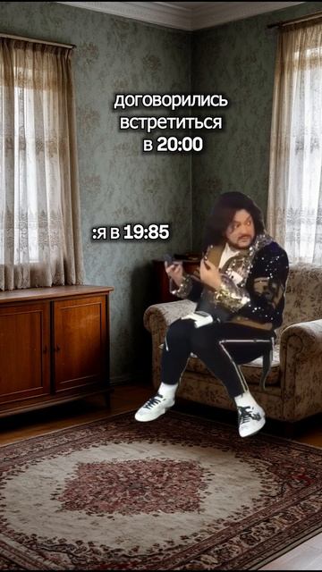 Если ПРОБЛЕМЫ в пятницу, то ТОЛЬКО такие ❤️ #филиппкиркоров #киркоров #юмор #смех #kirkorov #shorts смотреть онлайн