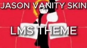 forsaken - vanity slasher lms