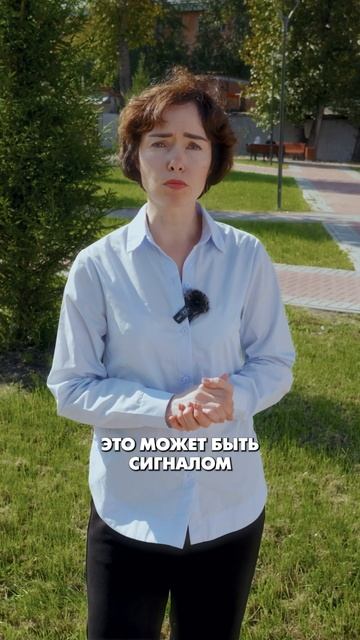 ТОП-3 БАД для детей этой осенью #Артлайф