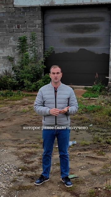 Рассчитай финансовые возможности перед началом строительства