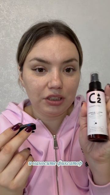 Моё лучшее решение ❤️

Арт на мой фиксатор 486779751