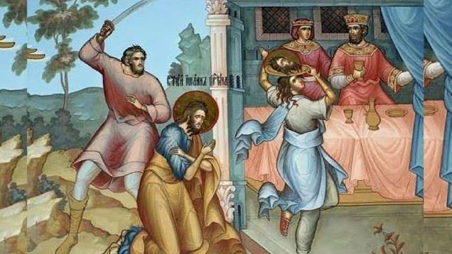 Евангелие и проповедь на Усекновение главы Предтечи и Крестителя Господня Иоанна От Мк 6:14-30 смотреть онлайн