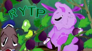 Лунтик ПУП RYTP 3