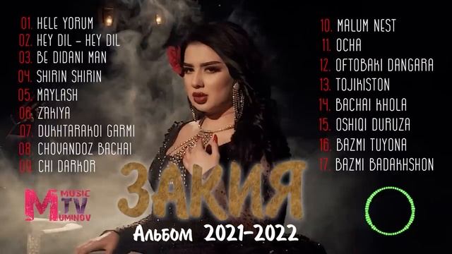 Zakiya Zabarzoda 🎤  Xit AlBom Mp3🎧