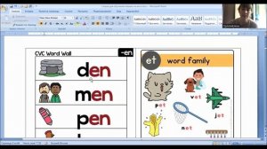 Учимся читать на английском. Урок 2