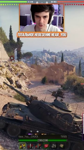 ТОТАЛЬНОЕ НЕВЕЗЕНИЕ — НИР Ю ЛОВИТ ВАНШОТЫ ОТ БАБАХИ | ЛУЧШИЕ МОМЕНТЫ ЧАКА №6 #левша #мир_танков смотреть онлайн