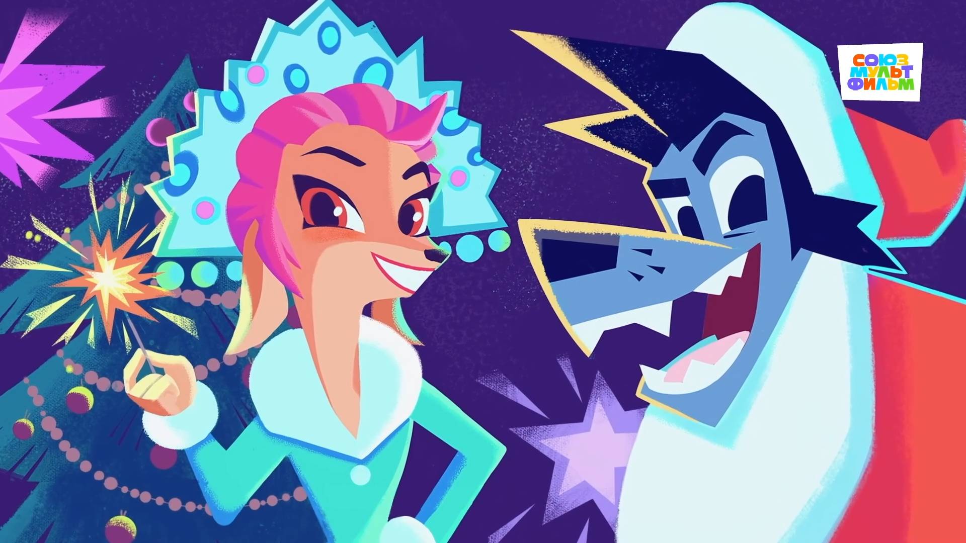 Ну, Погоди! Каникулы – 6 выпуск – Новый год – Союзмультфильм HD