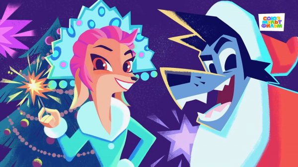 Ну, Погоди! Каникулы – 6 выпуск – Новый год – Союзмультфильм HD